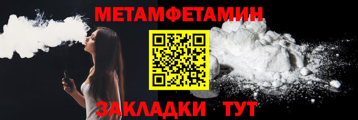 ГАШ Орёл