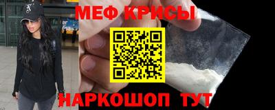 трава Партизанск