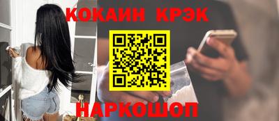 трава Первоуральск