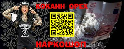трава Первоуральск