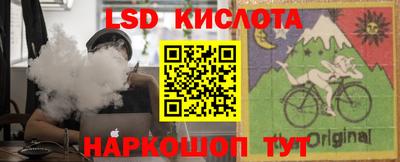 герыч Пенза