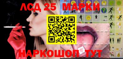 трава Первоуральск
