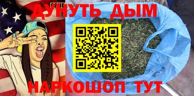 герыч Пенза