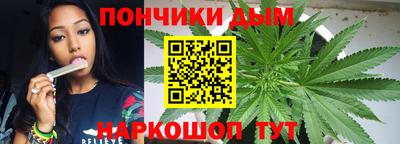 герыч Пенза
