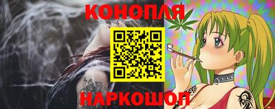 трава Первоуральск