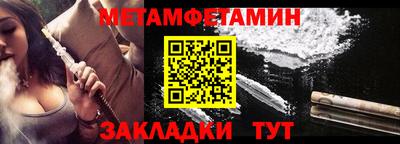 трава Первоуральск