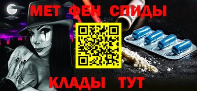герыч Пенза