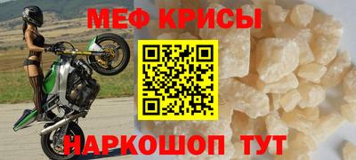 трава Первоуральск