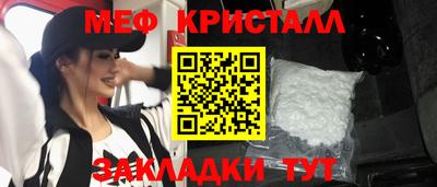 герыч Пенза