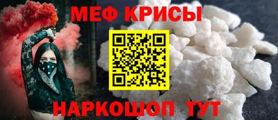герыч Пенза