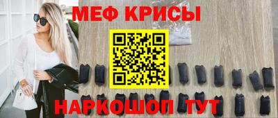 герыч Пенза