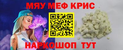 герыч Пенза
